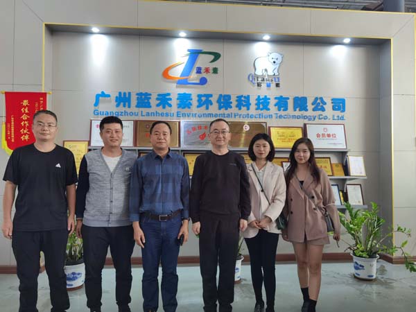 ���ƅ^(q��)�����̕����L�{����